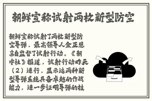 神秘电影的5条路径官方入口